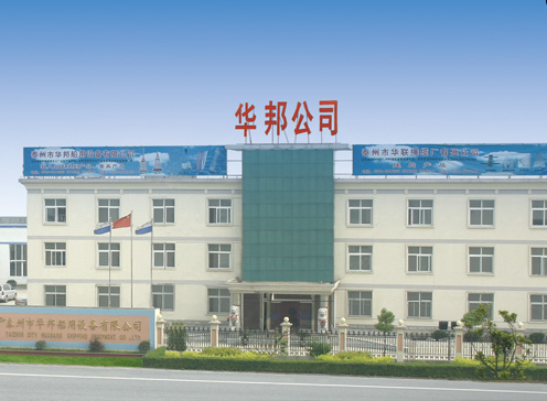 關(guān)于中正